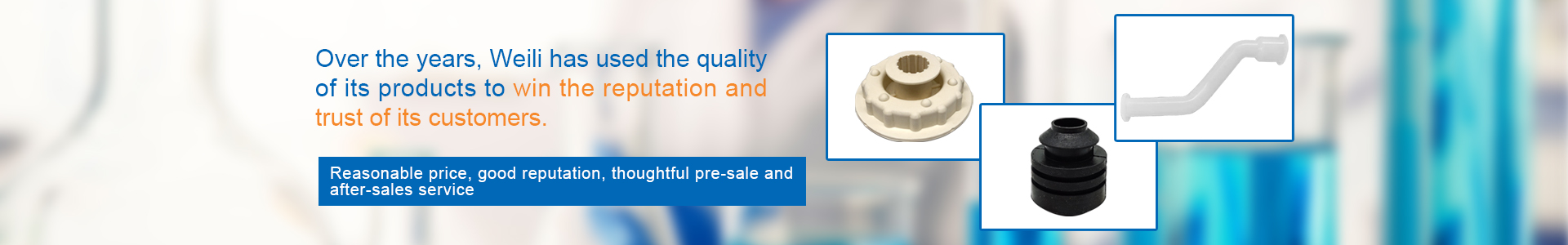 Contact Us_Jiangyin weili plastic co., LTD.